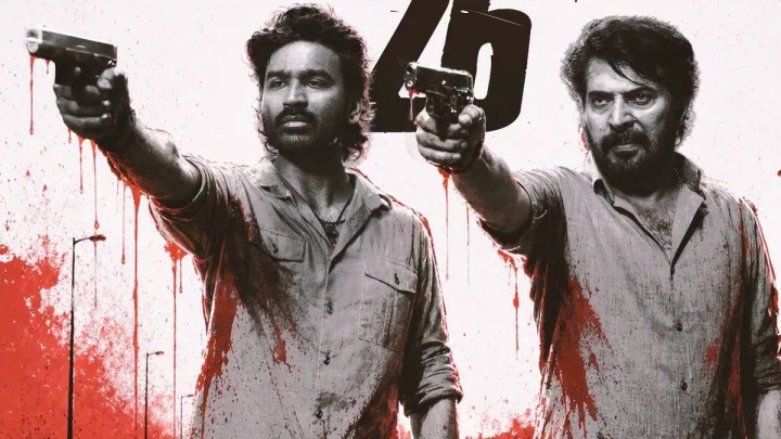 മമ്മൂട്ടിയും ധനുഷും എത്തും നവംബർ 30 ന്