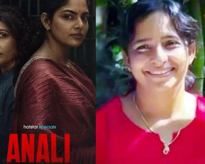 Ernakulam munsiff court,Anali Web series, Koodathai Murder Case