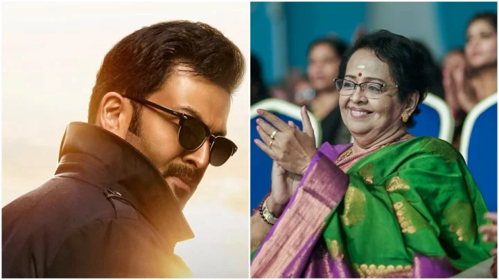 'ഖലീഫ' ഇഷ്ടപ്പെടാത്തവർ സ്വബോധം നഷ്ടപ്പെട്ടവർ; പരിഹാസവുമായി മല്ലിക സുകുമാരൻ 'ഖലീഫ' ഇഷ്ടപ്പെടാത്തവർ സ്വബോധം നഷ്ടപ്പെട്ടവർ; പരിഹാസവുമായി മല്ലിക സുകുമാരൻ