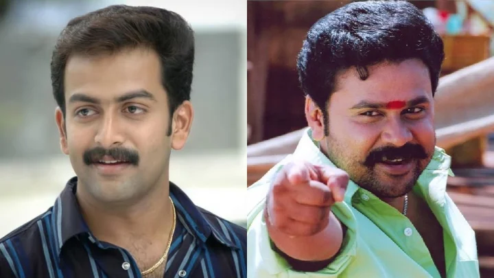 പൃഥ്വിരാജിനെ ഒതുക്കാൻ ദിലീപ് ശ്രമിച്ചിട്ടുണ്ടെന്ന് തിലകനാണ് ആരോപിച്ചത് !