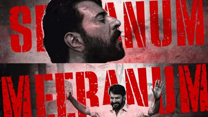 ധനുഷിന്റെ പാട്ടാണെന്ന് കരുതിയോ? 'സിയ എൻട്രി'യിൽ 'വീഴാ വീരാ' ഫയർ