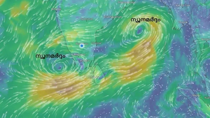 ന്യൂനമർദ്ദത്തിനൊപ്പം ചുഴലിക്കാറ്റും; കേരളത്തിൽ മഴ തുടരും