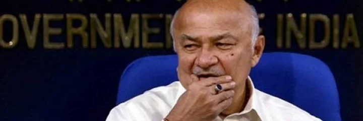 shshil kumar shinde