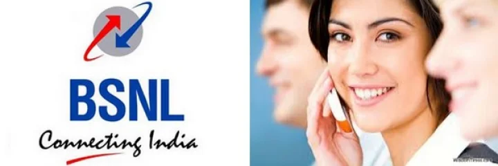 BSNL