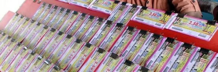 സംസ്ഥാനം