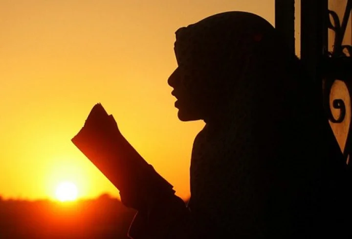 Ramadan 2023