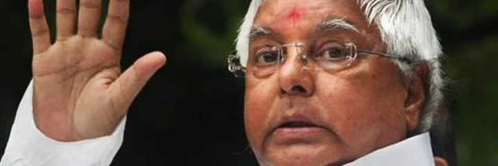 Raid on 22 places of Lalu Prasad Yadav