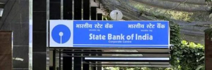 SBI चे नवे अॅप