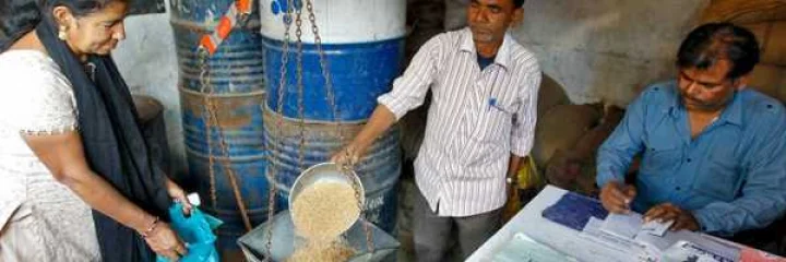 റേഷൻ കാർഡ്