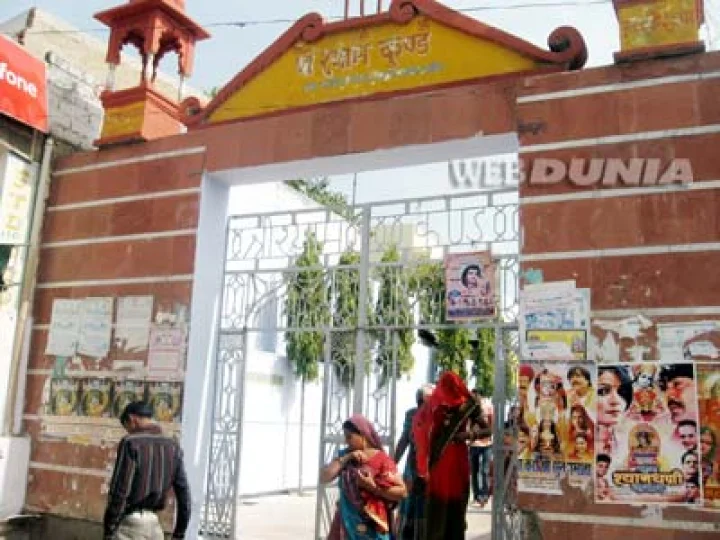 webdunia