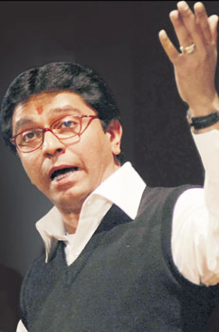 राज ठाकरेंची तिसरी आघाडी