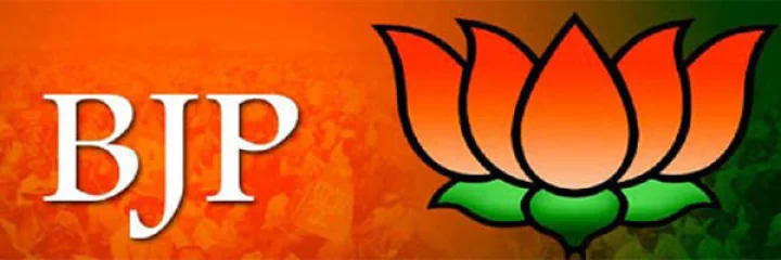 BJP third list