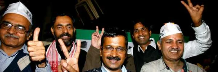 aap party
