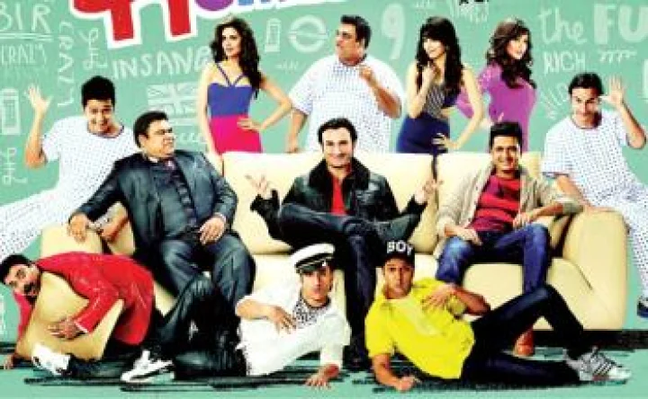 Film Preview In Marathi