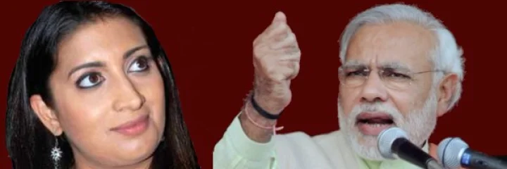 भारतीय जनता पक्ष