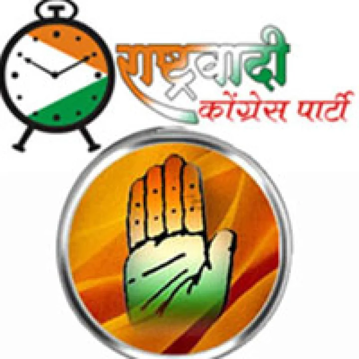 NCP's explanation on 'that' photo Maharashtra News Regional Marathi News In Webdunia Marathi News