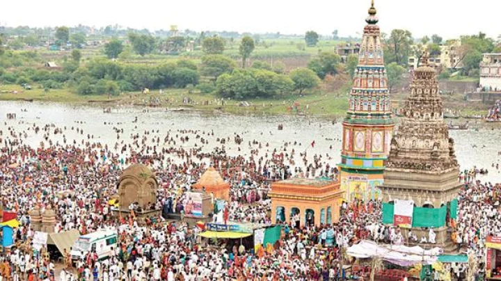 जाणून घ्या आपल्या महाराष्ट्राला