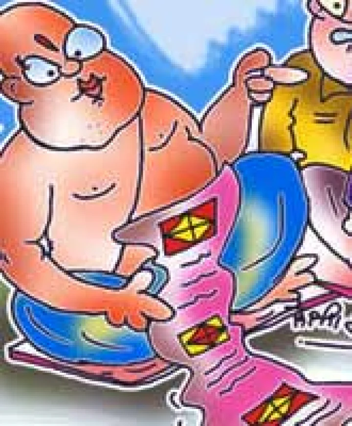 परीक्षा