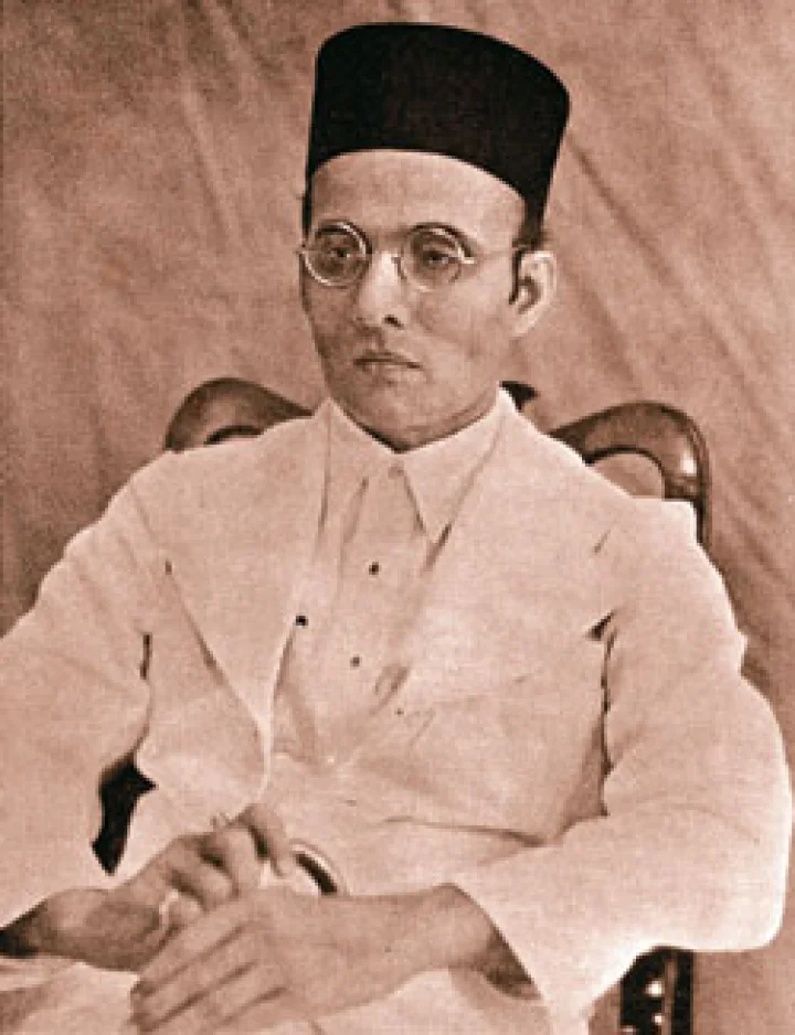 वीर सावरकर