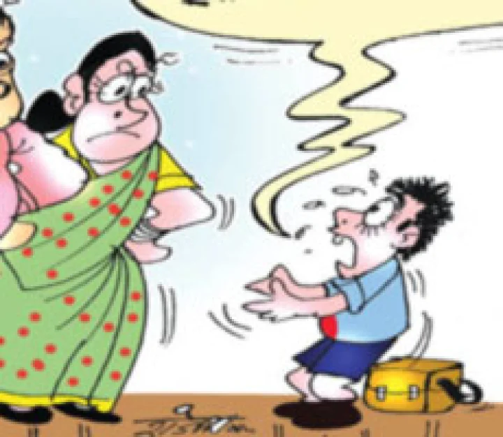 Marathi Chavat Vinod