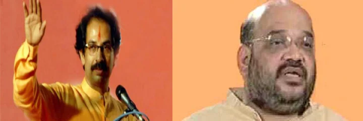 மராட்டியத் தேர்தல் களம்