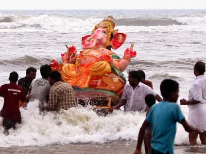Ganesh Utsav Marathi