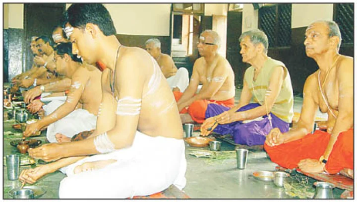 सर्वपित्री अमावास्या