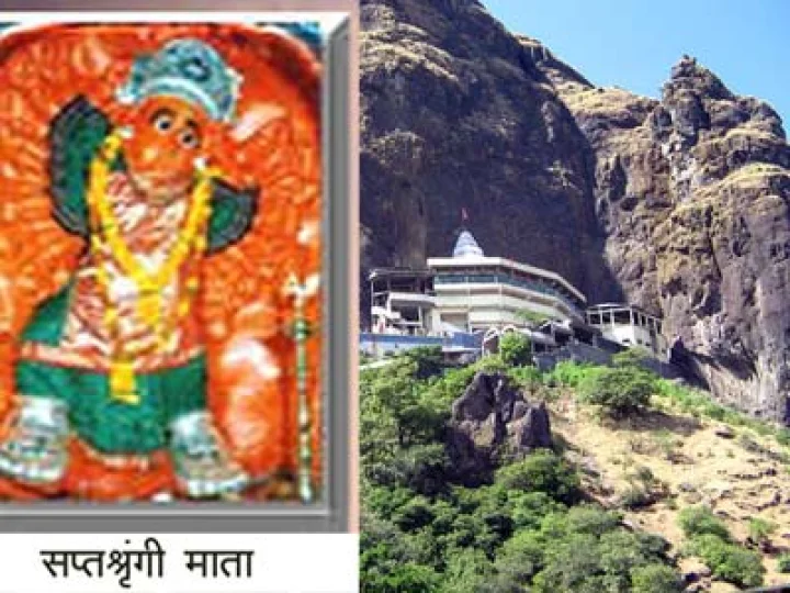 devi saptshringi