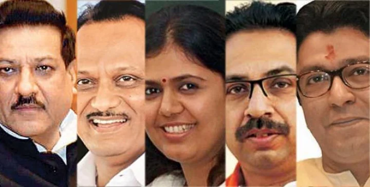 महाराष्ट्र विधानसभा निवडणुक 2014 निकाल: पक्षीय स्थिती