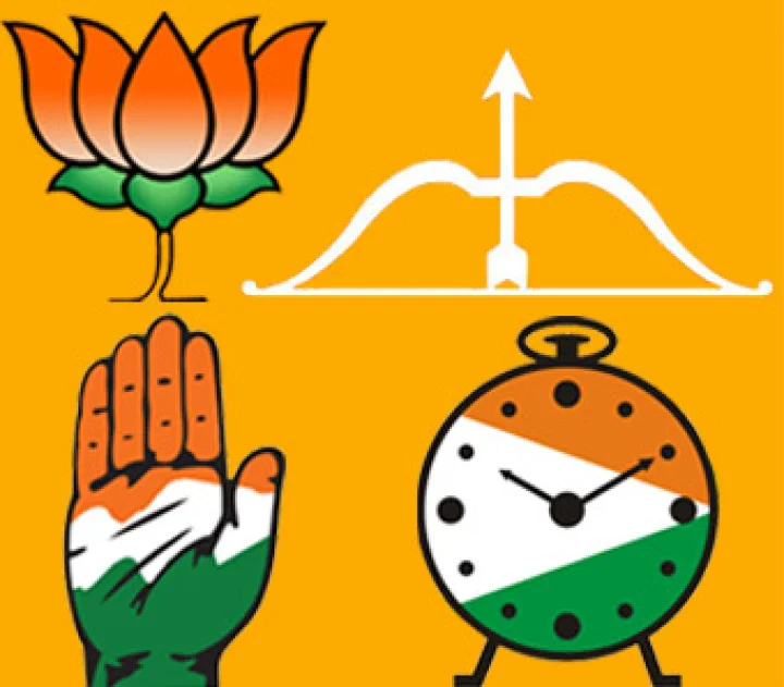 महाराष्ट्र विधानसभा निवडणुकीत विजयी उमेदवारांची यादी