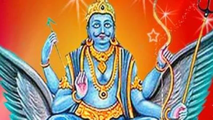 शनी ग्रहाच्या शांतीचे उपाय