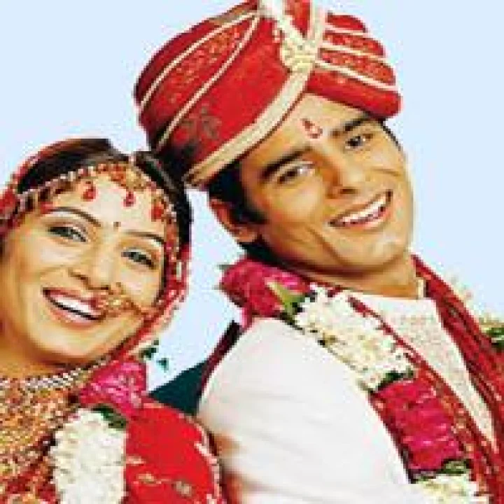 हे प्रश्न बऱ्याचदा अरेंज्ड मॅरेज साठी मुलींना विचारले जातात