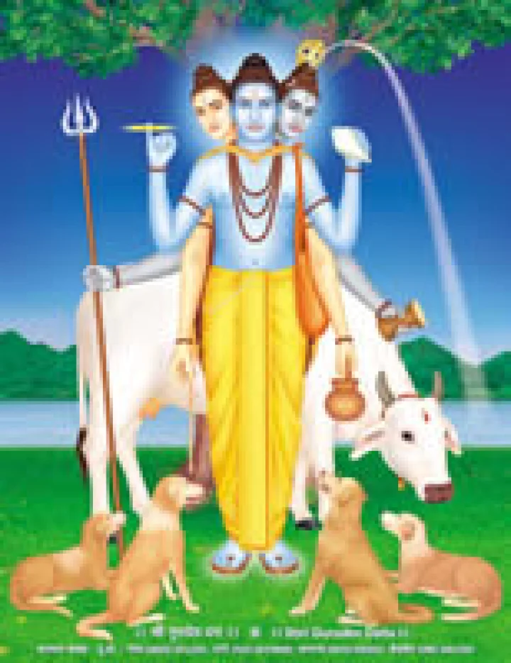 करूणात्रिपदीतील पहिले पद