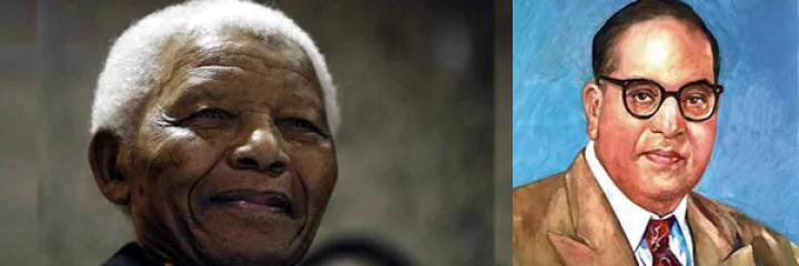 song of Dr. Babasaheb Ambedkar