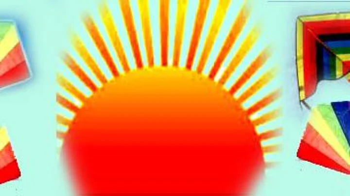 संक्राचीचा उत्सव हा स्नेहबंधनाचा