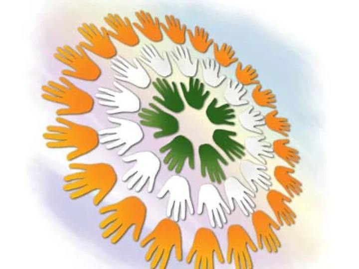 प्रजासत्ताक दिन