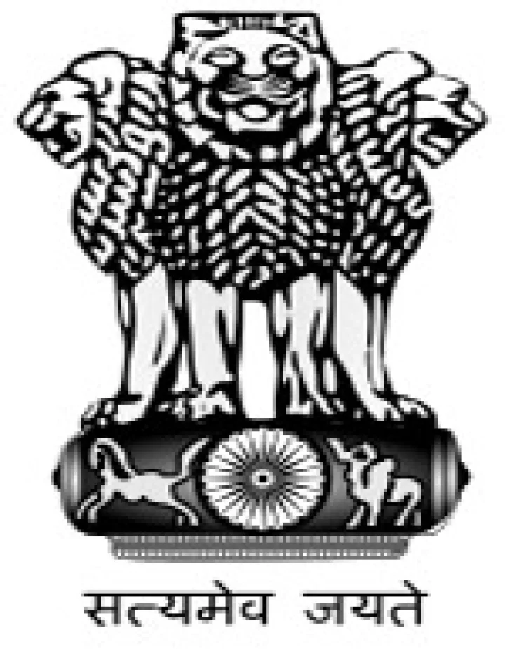 26 नोव्हेंबर