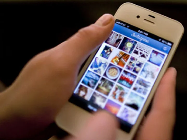 instagram musical