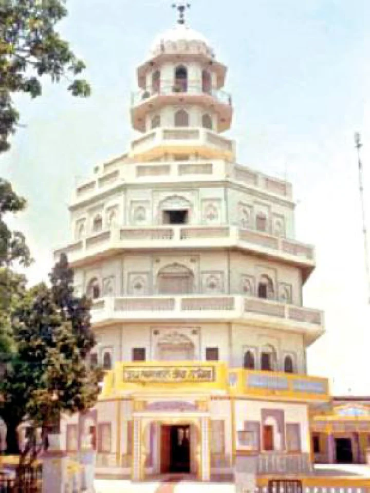 sant namdev