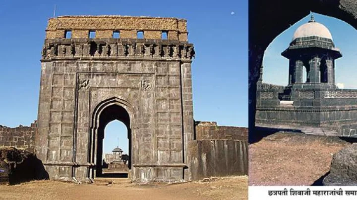 महाराष्ट्राची अस्मिता किल्ले रायगड