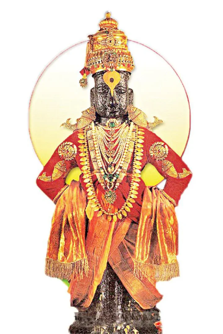 Sundar Te Dhyan