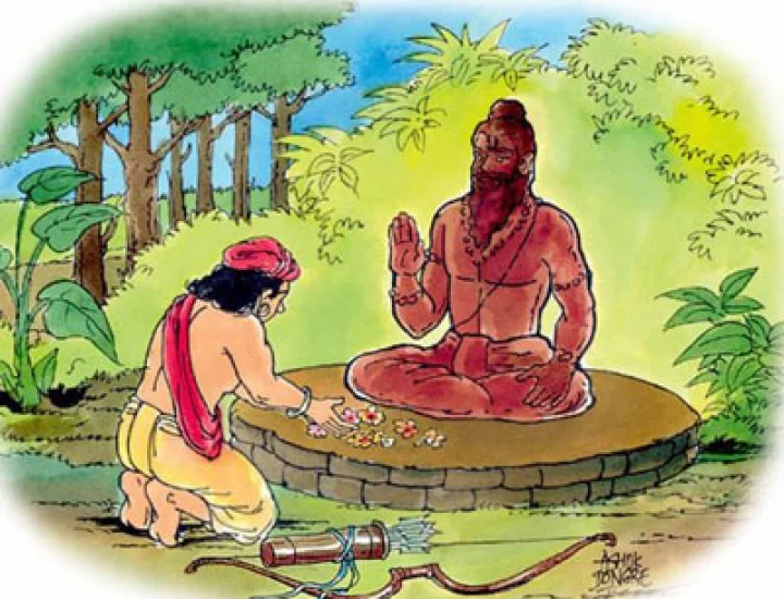 गुरुपौर्णिमा