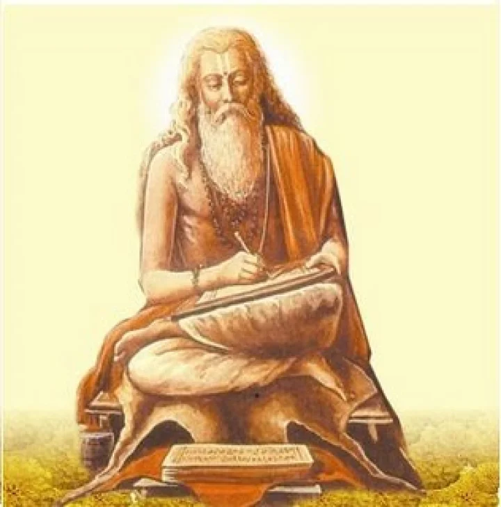गुरुपौर्णिमा
