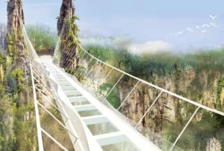 बाबूपेठ रेल्वे उड्डाण पुलासाठी 10 कोटी रू निधी मंजूर