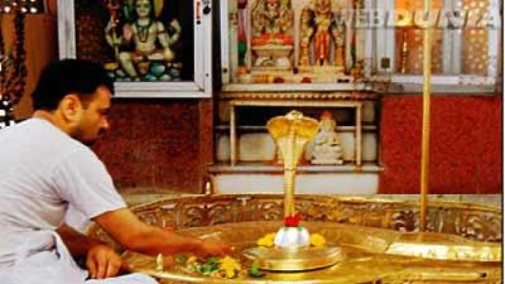 शिवरात्रीचे व्रत कसे करावे?