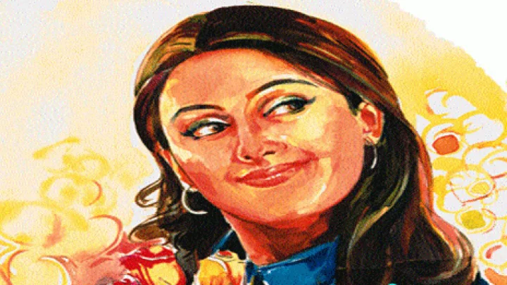 मराठी कविता : मन असें आरसा आपला