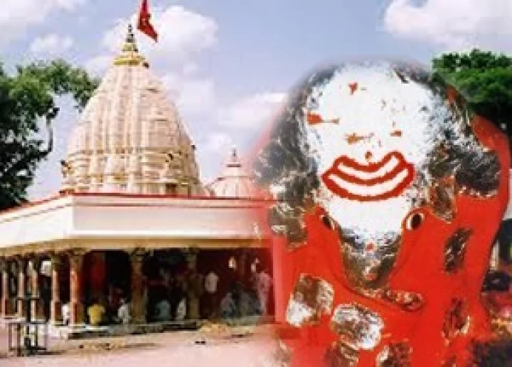 सिंहस्थ 2016