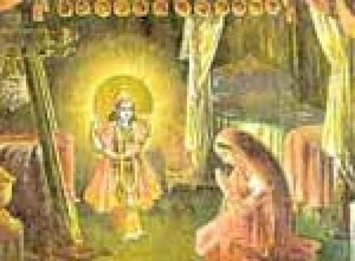 श्रीरामनवमी