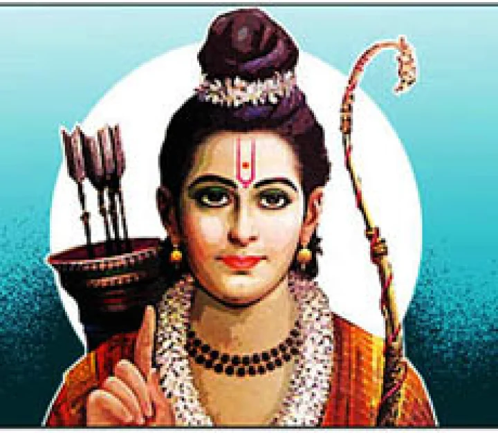 श्रीरामनवमी