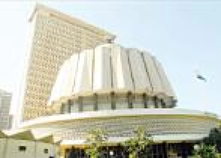 vidhansabha